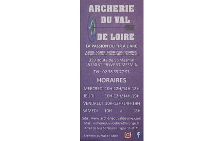 Partenariat avec archerie du val de Loire